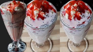 ഈ ഫലൂദ അപാര ടേസ്റ്റ് തന്നെ/ Royal Falooda/ My kitchen world