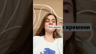 скоро ЕГЭ #егэ #егэ2023 #егэобществознание #обществознание