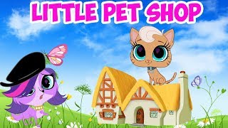 LPS ПЕТШОПЫ | СЕРИАЛ | Little Pet Shop | ДЕНЬ РОЖДЕНИЯ | 1-я серия