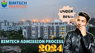 BIMTECH GREATER NOIDA  ADMISSION PROCESS 2024 | ONLINE ADMISSION PROCESS 2024 | #pgdm #admission