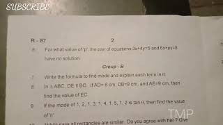 10 Class SA 1 Maths Question Paper 2021 December | English Medium | Telangana State