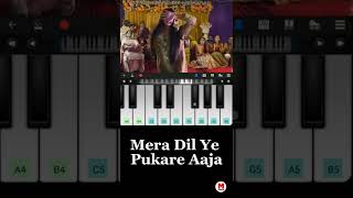 Mera dil ye pukare piano #meradilyepukareaaja #shorts #viral