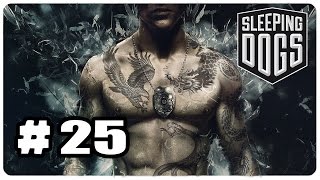 Прохождение Sleeping Dogs : часть 25 - перестрелка в клинике ● дядюшка По в опасности