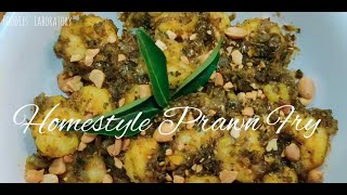 Home style Prawn Fry | Foodies' Laboratory | Prawn roast