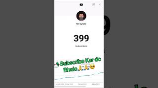 my Subscribe 1 Subscribe Chahiye bhaio Kar do🙏😳🥺 #subscribe #subscribers #subscribelive