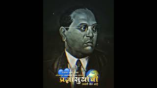 jaybhim status.do.babasaheb status.jaybhim new status. बाबासाहेब status.#jaybhim #trending #जयभीम