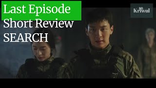 Last Episode Search || With SUB|| Short Review || BB KRIWUL