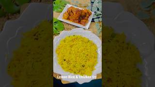 Lemon Rice with Chicken Fry | Easy Lunch Combo | Lazy Lunch Recipe #lemolemona #chickenrecipe