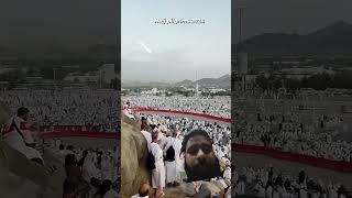 hajj e Talbiya #youtubeshorts #ytshort #trending #viral