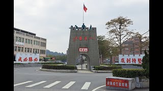 #142 【Around Taiwan On Foot】《Kinmen》【Lieyu】 August 23 Artillery Battle Victory Monument【15 KM】