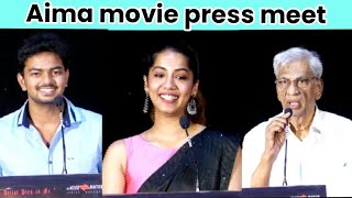 Aima movie press meet