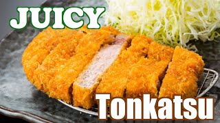 Unbelievably Juicy, Tender Tonkatsu  - Tonkatsu Toyama in Sumida Japan とんかつ とお山