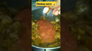 CHICKEN CURRY  ASMR ...made by me ....Why so yumm .....#chickenrecipe #asmr #youtubeshorts #shorts