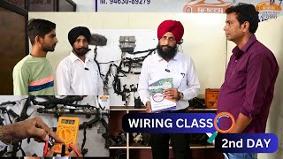 WIRING CLASS 2ND DAY | वायरिंग क्लास विस्थार में