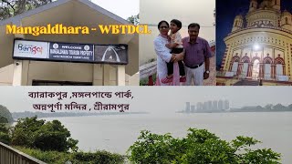 Mangaldhara | Riverside Gateway | কলকাতায় হাউসবোট | অন্নপূর্ণা মন্দির l Mukherjee's@Serampore