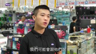 AQCOLOR CLUB 德總電腦_專業工作者的顯示器首選 │ BenQ專業設計繪圖螢幕