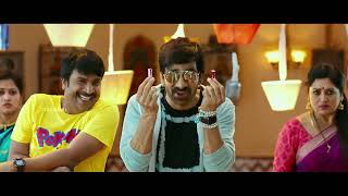 Gunna Gunna Mamidi Full Video Song   Raja The Great Video Songs   Ravi Teja, Mehreen Pirzada