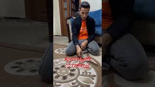 مين زيي😂🤔#video #explore #كوميديا #ضحكني #اكسبلور