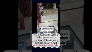 Momen Motor Ada Mahluk Goib Saat Rekam CCTV #shorts #cctv #mahluk #inews #berita #motor #trending