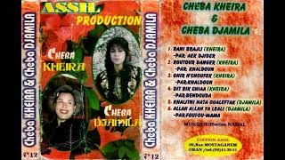 Cheba Kheira - Retour Danger