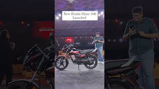 New Honda shine 100 launched today . #autoexpo2023 #honda #suv #bike #marutisuzuki #4x4#cars#ioniq5