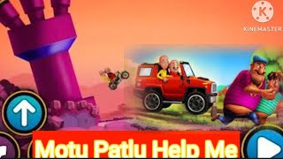 Help Me Motu Patlu।#MotuPatlu।#Helpme।@ganesh567 ।#2023.