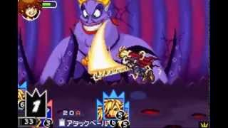 Kingdom Hearts: Chain of Memories - Boss #11 - Ursula