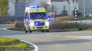 Ambulance 21-112 Oss met spoed van en naar melding in Berghem.