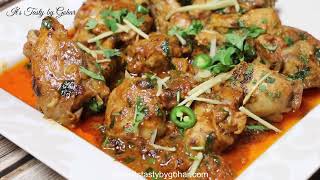 Tasty Chicken Karahi | Quick Chicken Karahi | Dhaba Style Karahi recipe