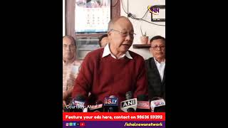 Manipur Congress Leader O Ibobi Reacts to P. Chidambaram's Controversial Tweet