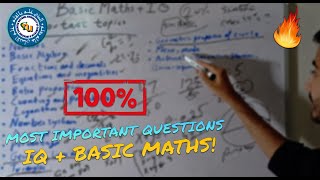 FAST NU TEST 2024✨ | BASIC MATHS & IQ MOST IMPORTANT QUESTIONS💯 | Entry Test Preparation💻