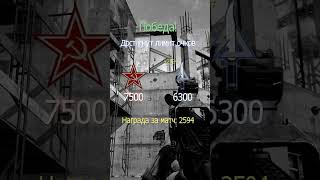 Knife Highlights [Call of duty MW3] Батя Может #cod