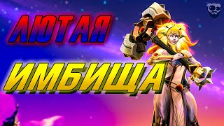 Dawnbreaker ИМБА Новый герой Dota 2