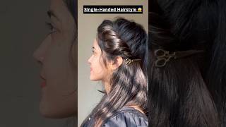 Single Handed Hairstyle Hack 🌷 #hairtutorial #hair #hairstyle #shorts