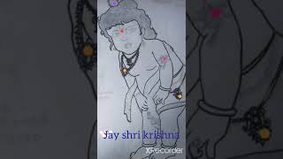 jay shree krishna