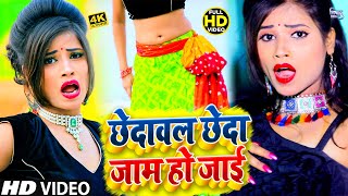 भोजपुरी दुनिया का न्यू गरमागरम वीडियो सॉन्ग | Nonstop #Shilpi Raj #Top10 Popular #Video Song 2023