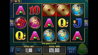 강원랜드 슬롯 잉어 연속 보너스 게임 slot 2 free game