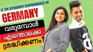 2year student experience in germany malayalam  . must watch before come here. IS IT WORTH???