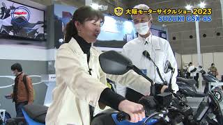 【バイク番組】2023 tv.motoチャンネル 大阪モーターサイクルショー