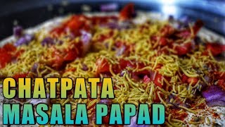 Chatpata Masala Papad | Easy Recipe | Quick Recipe | Masaledar Chaska