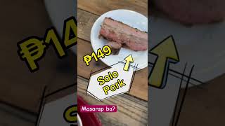 Ermeataño #sanjuan #youtubeshorts #food #smoke #grilled #kainan #restaurants #rice #shorts #fyp #yt