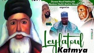 Leylatoul Katmya Chez Cheikh Madiara Niane avec Baye Dame Faydou aux Parcelles Assainies Unité 10