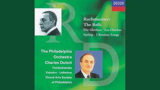 Rachmaninoff: Three Russian Songs, Op. 41: 1. Across The River (Cherez rechku) - Moderato