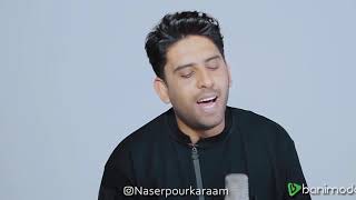 Naser Pourkaram - Shahre Delam | OFFICIAL MUSIC VIDEO