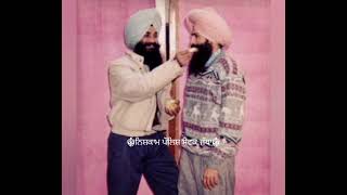 Sikh History Whatsapp Status Tribute To Bhai Jinda Bhai Sukha