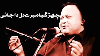 vicher Gaya mere Dil da Jani || Nusrat Fateh e Ali Khan || NFK