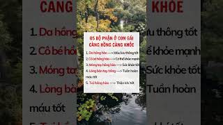 5 Bộ phận ở con gái càng hồng càng khỏe #suckhoe #doisong #baihoccuocsong #xuhuong #reels