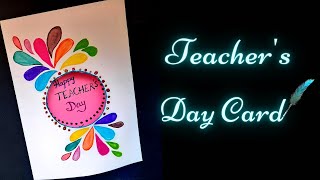 Teachers day card | Simple Teacher's Day Card | Teachers Day Drawing | Teacher's Day card ideas