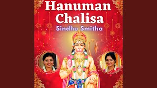 Hanuman Chalisa