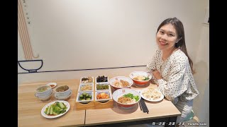 台北美食｜饗記麵舖-民生店，銅板小吃!飯,麵,餃子,小籠包,小菜多樣化~便當外送團購/松山區民生社區美食